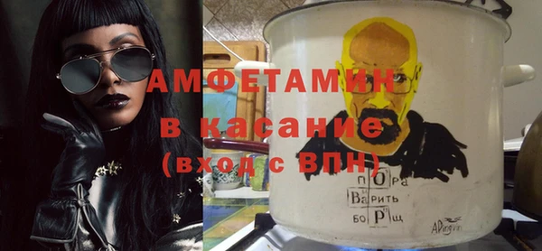 спиды Алзамай