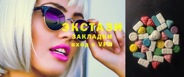 спиды Алзамай