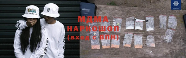 меф VHQ Медвежьегорск