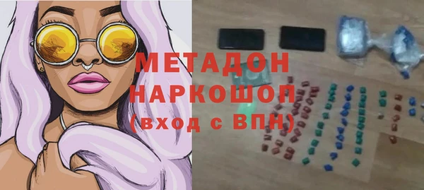 индика Алексеевка