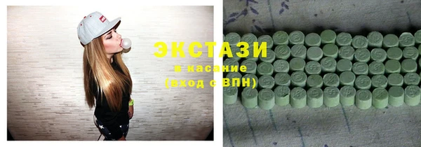 спиды Алзамай