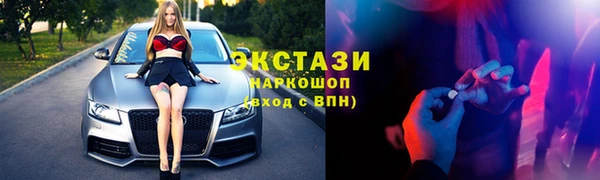 индика Алексеевка