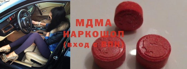 спиды Алзамай