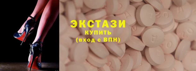 спиды Алзамай