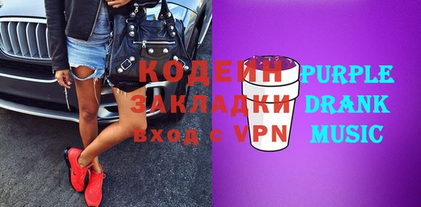 спиды Алзамай