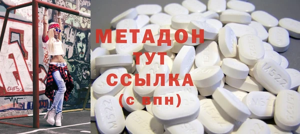 индика Алексеевка