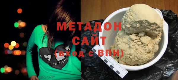 индика Алексеевка