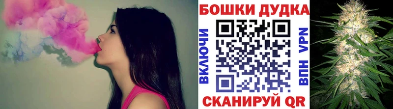 Марихуана VHQ  Невинномысск 